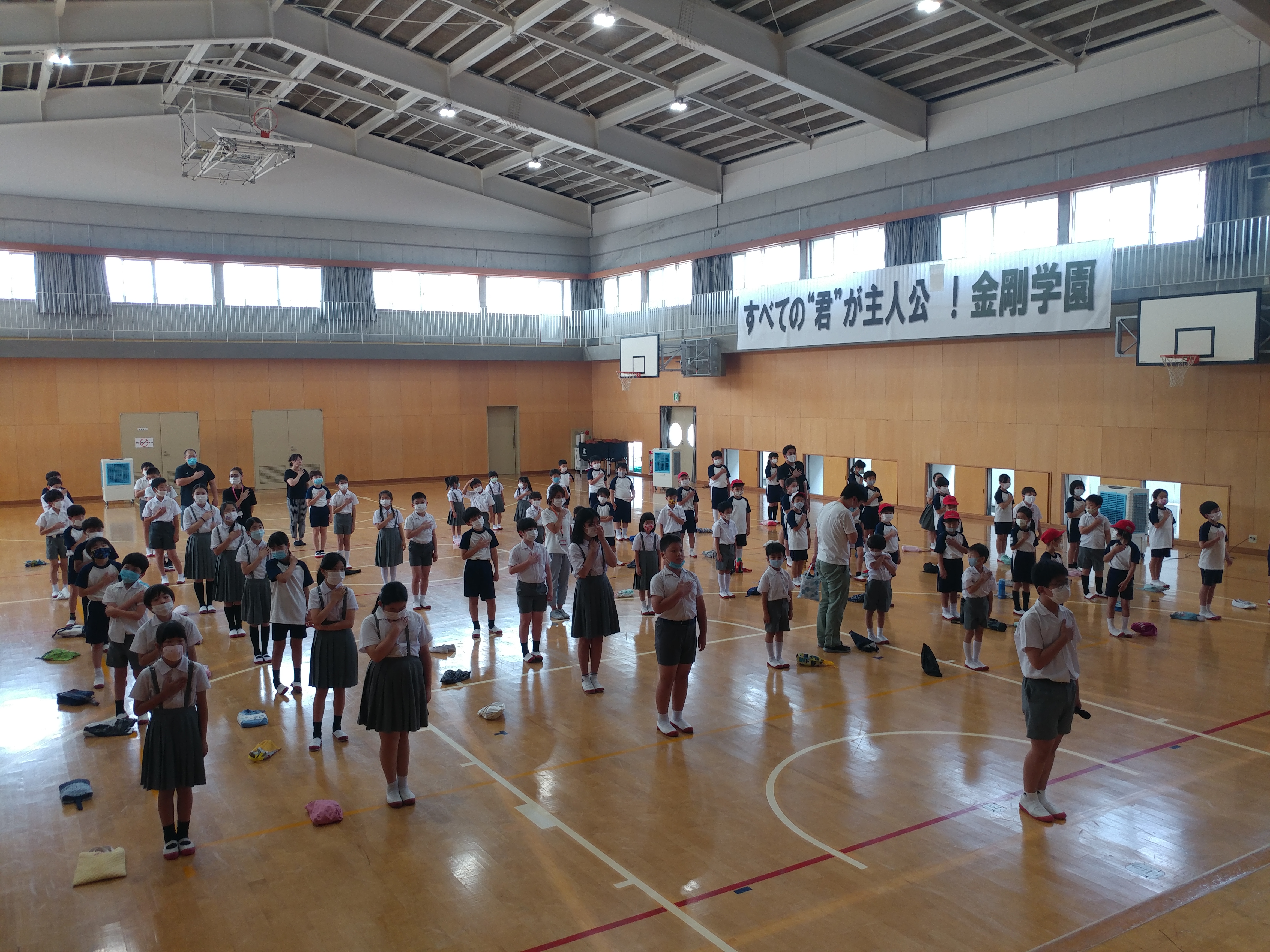 全校集会(2020.07.20.) | 学校法人金剛学園 | 韓国語と英語が