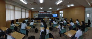 한국대학설명회