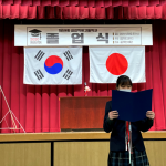 졸업식6