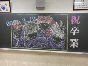 91416C33-FD9F-4FD8-BC0B-F7E722DA712B
