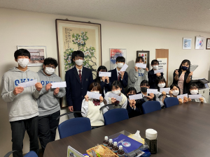 고2