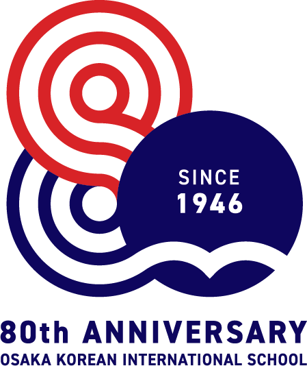 80th ANNIVERSARY