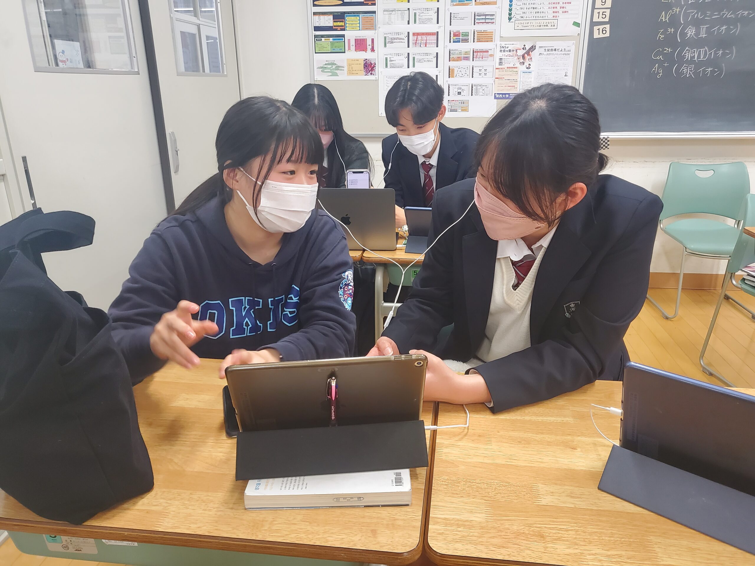 第一高校との国際交流 (2022.11.09) | 学校法人金剛学園 | 韓国