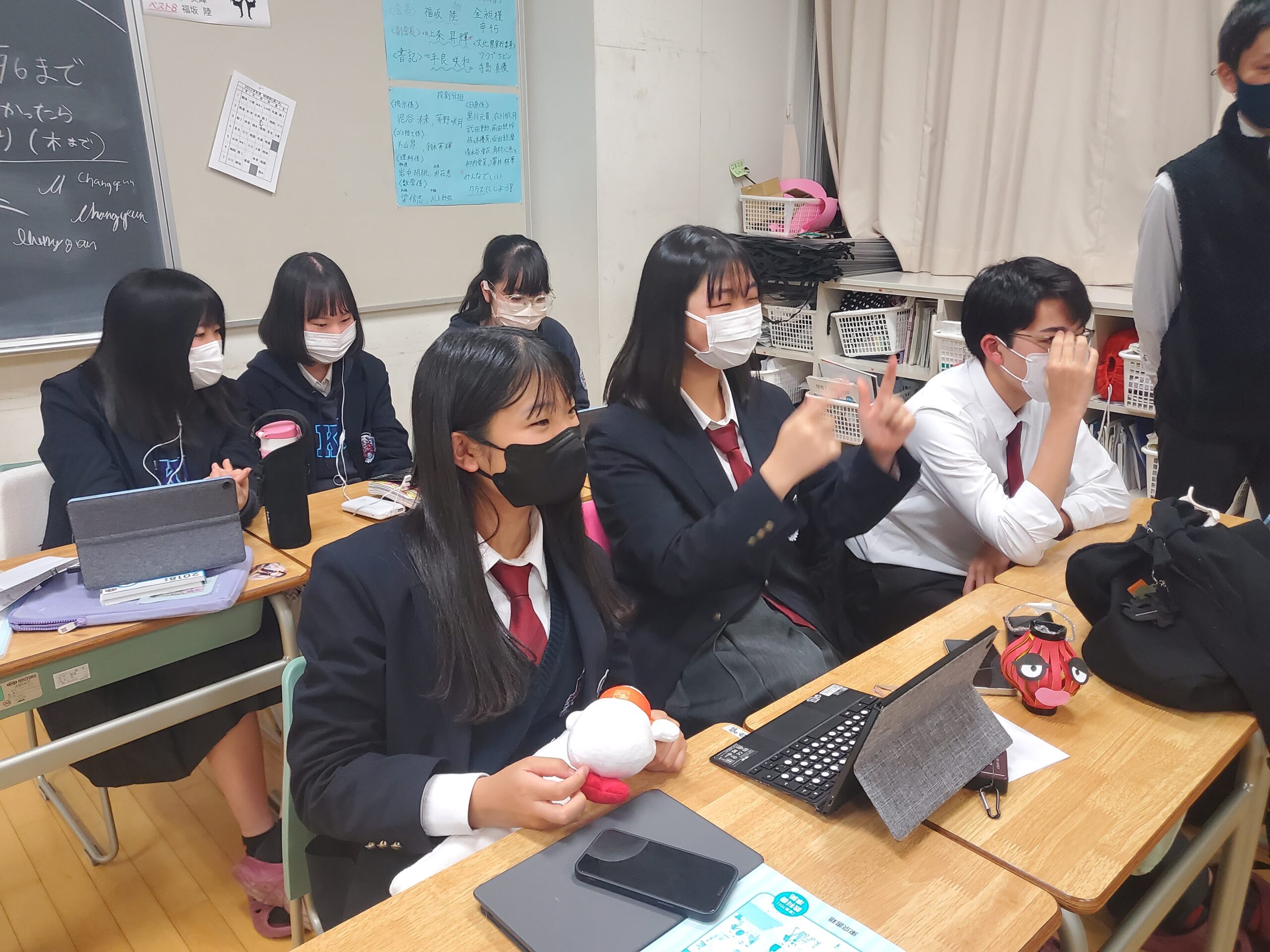 第一高校との国際交流 (2022.11.09) | 学校法人金剛学園 | 韓国