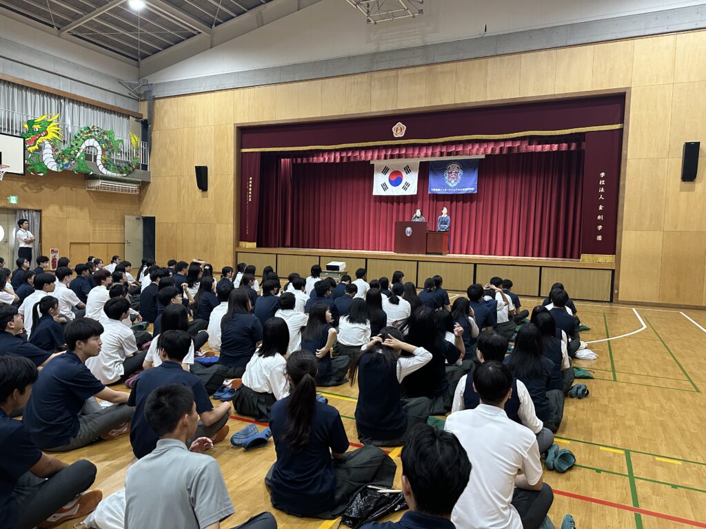 始業式