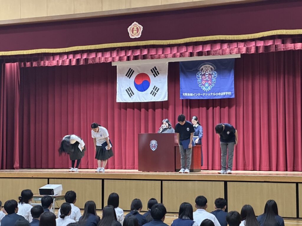 スポGOMI大会