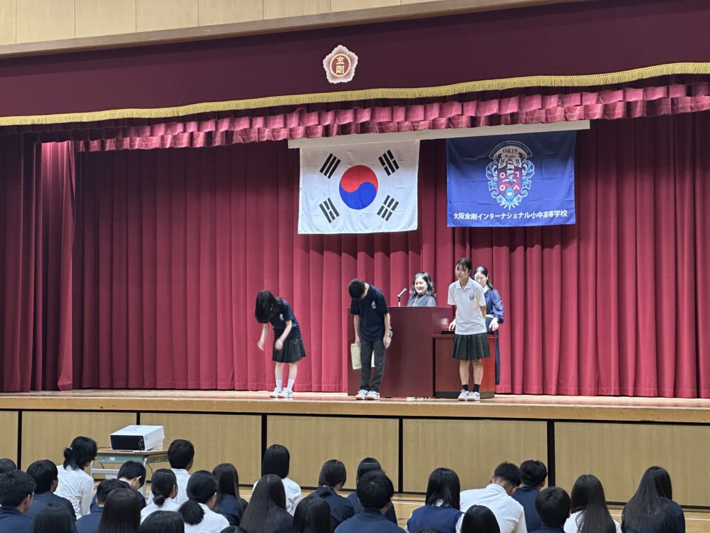 スポGOMI大会集合写真