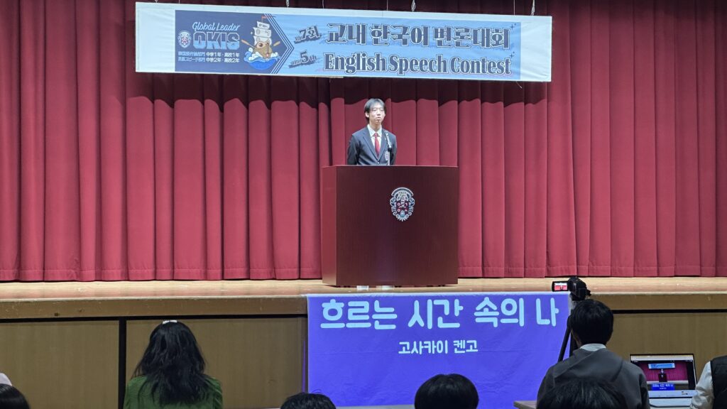 高校生の発表姿2